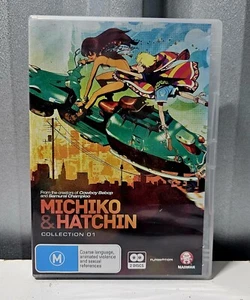 Michiko & Hatchin : Collection 1 - Madman Anime R4, 2 × Disc DVD, 2008. - Picture 1 of 5