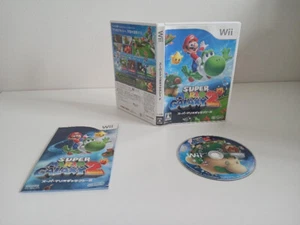 Super Mario Galaxy 2 [RVL-SB4J-JPN] - Picture 1 of 4