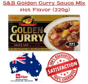NEW S&B Golden Curry Sauce Mix Flavor Hot 220g 7.8oz. from Japan + Free Shipping - Picture 1 of 2
