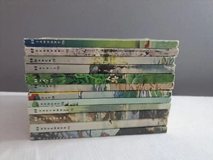 Vintage 1973 Set Of 12 Reader's Digest Magazines - Picture 1 of 22