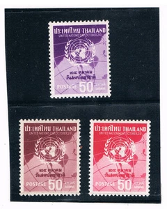 Thailand 1960 - 1962 UN Tag MLH - Bild 1 von 1