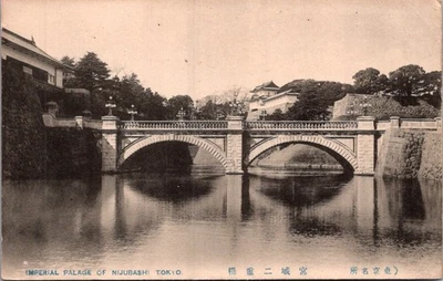 JAPAN VINTAGE POSTAL PICT POSTCARD VIEW IMPERIAL PALACE NIJUBASHI TOKYO UNADDR - Image 1 of 2