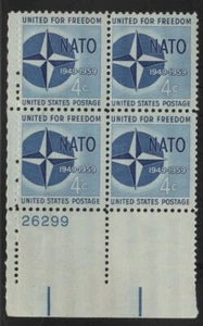 ALLY'S STAMPS US Plate Block Scott #1127 4c N.A.T.O. -  MNH F/VF [STK] - Picture 1 of 1