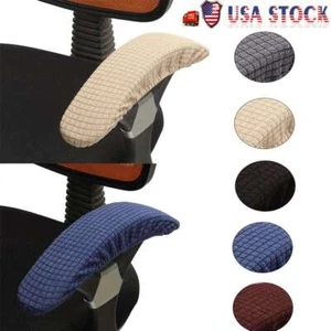 2Pcs Removable Office Computer Chair Armrest Cover Pad Chair Arm Cover Slipcover - Picture 1 of 17