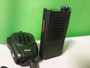 Siyata SD7 Mission Critical Push-To-Talk/ W mikrofon palmowy RSM -Pro - Zdjęcie 1 z 5