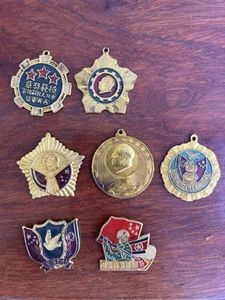 7 x China Army Commander Medal 1947 1954 1967 - Bild 1 von 15