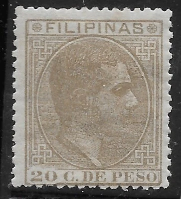 1880  PHILIPPINES  SC#87  MH OG VF - Image 1 of 2