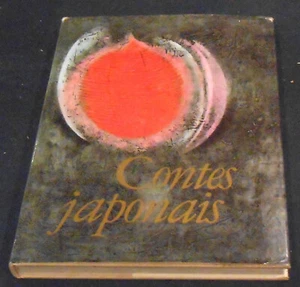 Contes japonais - Miroslav Novak et Zlata Cerna, - Picture 1 of 3