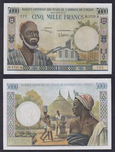 Banconota Costa d'Avorio 5000 francs (1961-1965) P.-104Ah SPL/XF - Picture 1 of 1
