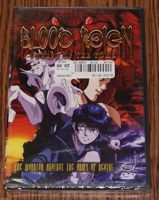 Blood Reign: Curse of the Yoma (DVD, 2001) Action R1 Takashi Anno СОВЕРШЕННО НОВЫЙ - Изображение 1 из 4