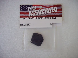 Team Associated 21077 RC18 Chassis Gear Cover for 55 Tooth Spur Gears - Picture 1 of 3