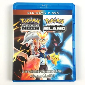 Pokémon Noir et Blanc Les Films / Blu Ray + 2 DVD - Imagen 1 de 2