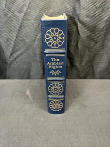 The Arabian Nights Entertainments Leather Bound Collector's Edition Vintage - Picture 1 of 4