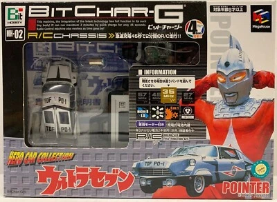 TOMY TOMICA BIT CHAR-G HERO CAR COLLECTION MH-02 POINTER ULTRAMAN R/C CAR U.S - Image 1 of 2