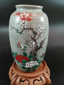Crackle Glaze Enameled Chinese Vase, circa 1900. - Picture 1 of 13