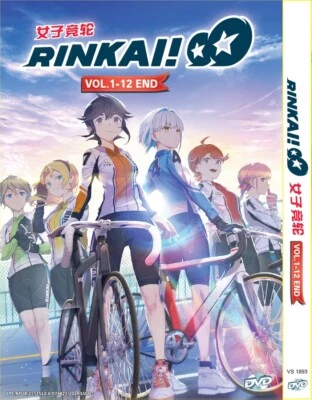 DVD ANIME RINKAI！女子竞轮 VOL.1-12 END ENGLISH SUBTITLE+REGION ALL - Image 1 of 4