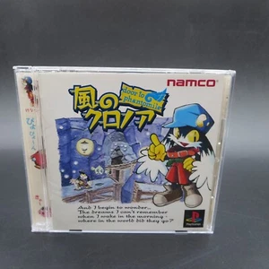 Klonoa Door to Phantomile PS1 with Manual PlayStation 1 Japanese Version - Picture 1 of 10