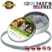 proguard flea collar