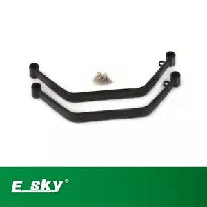 ESKY000710 Skid Bar Set For Esky Honey Bee HoneyBee V2 RC Helicopter Parts - Picture 1 of 1