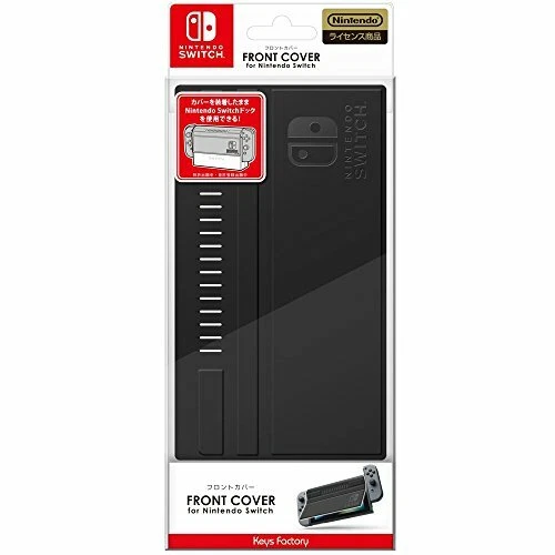 FRONT COVER for Nintendo Switch Black Anti-scratch NEW from Japan - Image 1 of 3
