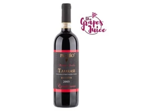 PERILLO TAURASI RISERVA QUINDICIANNI 2005 VINO ROSSO DOCG CAMPANIA - Imagen 1 de 2