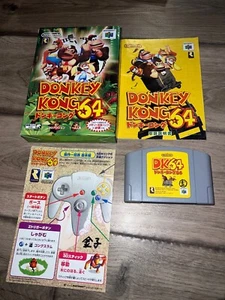Donkey Kong 64 (Nintendo 64, 1999) CIB WITH BOX+MANUALS JAPAN - Picture 1 of 10