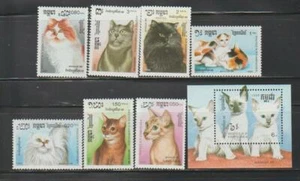 KAMPUCHEA 1988 KATZE HAUSTIER BRIEFMARKEN KATZEN JUVELUX'88 SS + SATZ POSTFRISCH - KCAT235 - Bild 1 von 1