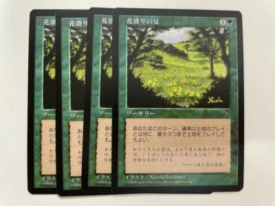 MTG 4X JAPANESE VISIONS SUMMER BLOOM MINT MAGIC THE GATHERING GREEN SORCERY - Image 1 of 4