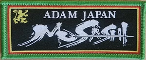 Tacos de billar Adam Japón bordados hierro en parche piscina - Imagen 1 de 1