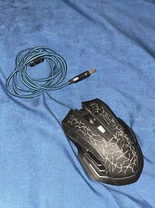 HAVIT - Wired Mouse Circular & Breathing LED Light, 6 Buttons - Black - Picture 1 of 1