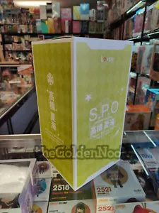 Preciosa figura Spohame ilustrada por Neko Metaru Natsumi Takahashi escala 1/6 - Imagen 1 de 14