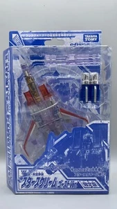Authentic Takara Tomy Transformers D-02 Henkei Ghost Starscream Exclusive New - Picture 1 of 7