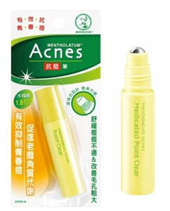 Mentholatum Acnes Medicated Pointed Clear Pen 9ml - Picture 1 of 8