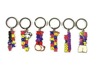 Erotic Key Rings - Schlüsselanhänger 6´er Set 6 vers. Motive S2 - Picture 1 of 1