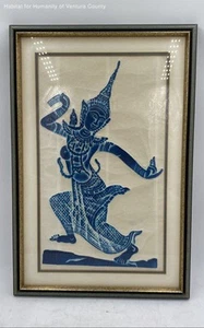 Vintage Framed THAI Temple Rubbing on Rice Paper Set Print by Unknown, Framed - Picture 1 of 6