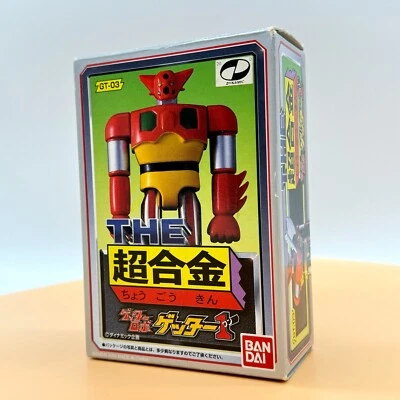 Bandai The Chogokin GT-03 GetterROBO 1 Robot Figure From Japan 2003 - Image 1 of 4