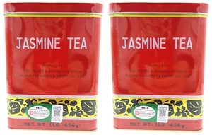 Jasmine Tea Flower Green Tea 2 TINSX 454G Loose Tea NO. 2062 - Picture 1 of 7