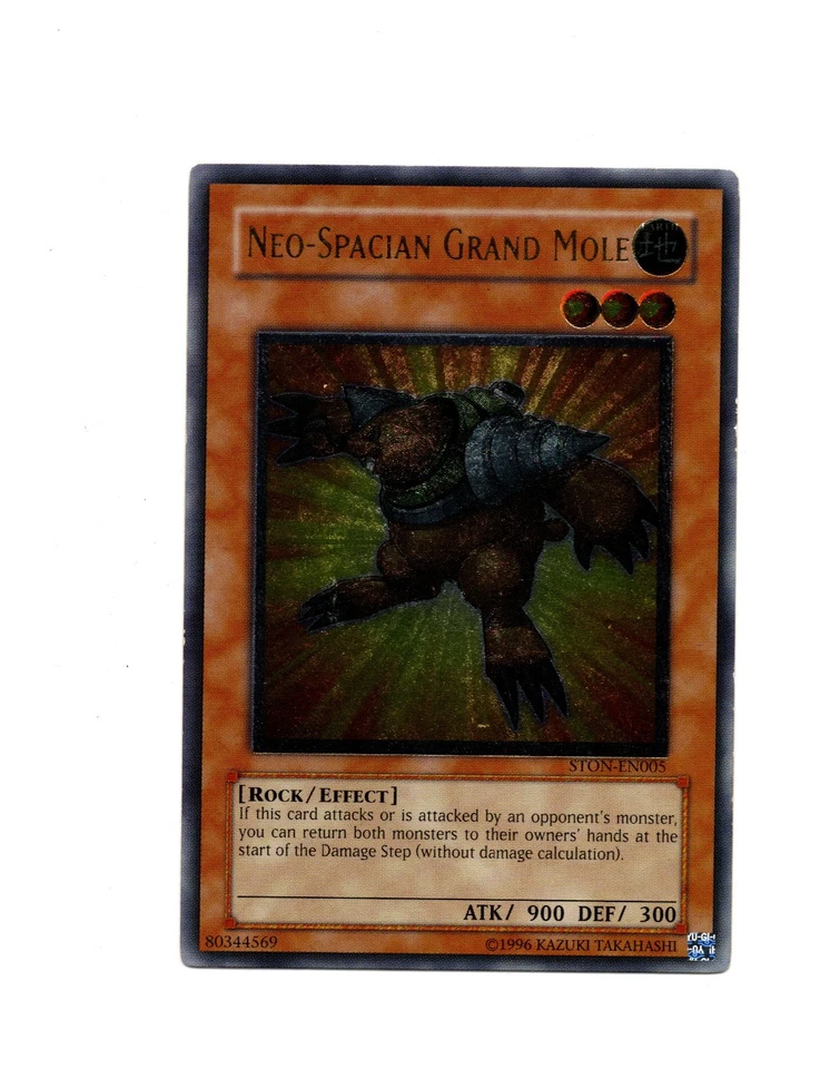 Neo-Spacian Grand Mole STON-EN005 Strike of Neos 第 1 版 — 第 1/2 张图片