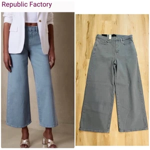 Pantalones de mezclilla elásticos azul claro Banana Republic de pierna ancha talla 12 altos $90 - Imagen 1 de 10