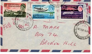 1962 Airmail Rhodesia & Nyasaland FDC Broken Hill Full Set - Picture 1 of 2