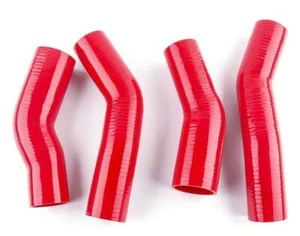 Silicone Radiator Coolant Hose For 1989-96 Nissan 300ZX/Fairlady Z32 twin turbo - Picture 1 of 7