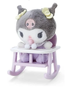 Sanrio Character Kuromi Baby Chair Mascot Chain Mini Plush Doll - Picture 1 of 7