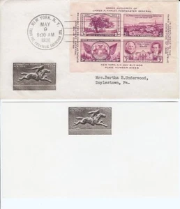 778 TIPEX SOUVENIR SHEET -1st Stamps Magazine cachet - Picture 1 of 1