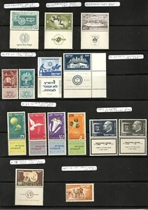ISRAEL 1949-1952 EARLY STAMPS WITH TABS U/M CAT £702.00 - Picture 1 of 1