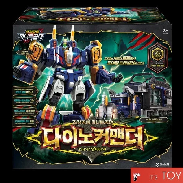 Miniforce Dinoid Warrior DINO COMMANDER Integration Robot Trailer Truck Car 2025 - Image 1 of 4