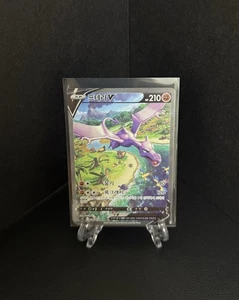 Aerodactyl V Alt Art 106/100 SR Full Art Lost Abyss Korean Card Swsh Rare - Picture 1 of 10
