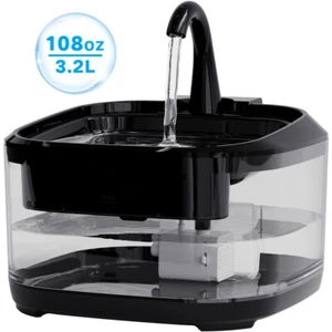 Automatic Cat Pet Drinking Fountain,Cat Water Fountain 3.2L Easy to Clean Black - Picture 1 of 11