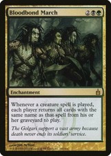 Bloodbond March Ravnica: City of Guilds NM Black Green Rare MTG CARD ABUGames