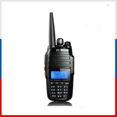 TYT TH-UV8000D Walkie talkie 10 Watt 3600mAh 136-174MHz/400-520MHz Ham Radio - Image 1 of 4