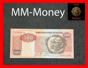 ANGOLA  500 kwanzas  7.1.1984  P. 120 VF/aXF REPLACEMENT [MM-MONEY] - Picture 1 of 2